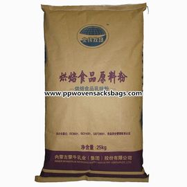 Cina Kraft Paper Laminated Woven PP Sacks Kemasan Makanan Bags untuk Tepung / Beras pemasok