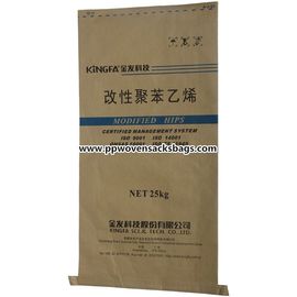 Cina Kertas Kertas Kertas Kraft Brown Kertas Kraft Kantong Woven Lapisan Laminasi untuk Polystyrene / Pengemasan Makanan pemasok