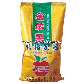 Cina Golden Bopp Film Laminated PP Woven Animal Feed Bags 25kg ~ 50kg Custom Packing Bags pemasok