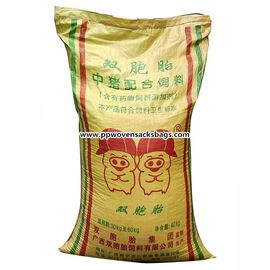 Cina Botol Kuning Feed Packing Woven Polypropylene Sacks / Flexo Printed Woven Bags pemasok