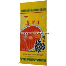 Cina Gravure Printed Custom Made Tas Pembungkus Beras Biodegradable Woven Wacks pemasok