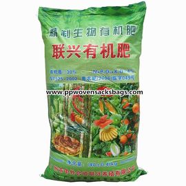 Cina 50kg Multi-Color Printed BOPP Bags untuk Packing Organic Fertilizers / Rice / Sugar / Salt pemasok