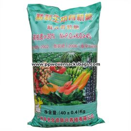 Cina Bopp Film Laminated Woven Polypropylene Sacks Eco-friendly Fertilizer Packing Bags pemasok