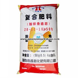 Cina Feed Sand Sugar BOPP Laminated Fertilizer Packaging Bags with PE Liner Insert pemasok