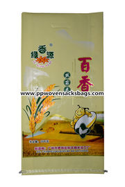 Cina Gravure Printing Laminated Bopp Plastic Bags Woven Polypropylene Rice Bag pemasok