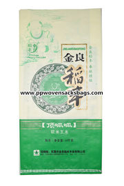 Cina Superfine Bright Bopp Film Laminated Woven Sacks with Logo Printed pemasok