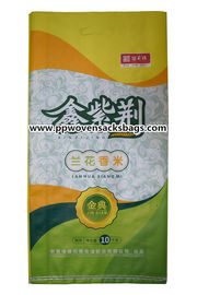 Cina Multi Color BOPP Laminated Bags Polypropylene Rice Bags Tear Resistant pemasok