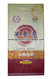 Cina Durable Virgin BOPP Laminated Bags Polypropylene Rice Bags Gravure Printing pemasok