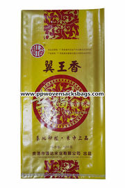 Cina Superior Gravure Printed Laminated Bags Transparent PP Woven Rice Bag pemasok