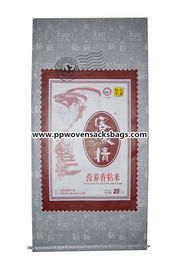 Cina Fully Printed BOPP Laminated Bags , Laminated Plastic Bags 25kg Load Capacity pemasok