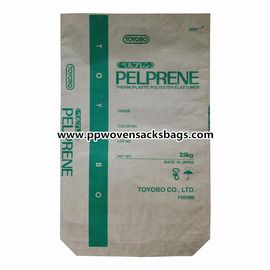 Cina Tiga Plies Kraft Paper Multiwall Paper Bags pemasok