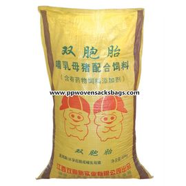 Cina 40kg Tas Woven Polypropylene Woven Animal Bag Wholesale IS09001 Standard pemasok