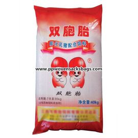 Cina Custom Bopp Laminated Animal Feed Bags, PP Woven Agricultural Bag Eco-friendly pemasok