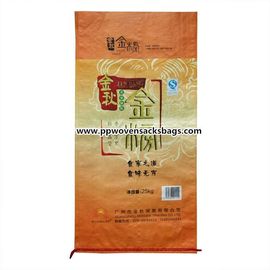 Cina Golden Bopp Film Laminated Rice Packaging Bags, Agricultural Packing Bags pemasok