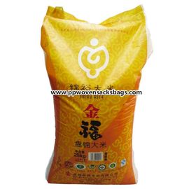 Cina Bopp Laminated Woven Polypropylene Food Packaging Bags untuk Beras / Gula / Garam pemasok
