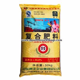 Cina 50kg Bopp Film Laminated PP Woven Fertilizer Packaging Bags with PE Liner Insert pemasok