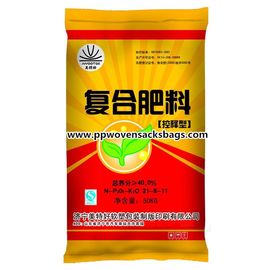 Cina Glossy Printed BOPP Film Laminated Woven Fertilizer Packaging Bags with Color Printing pemasok