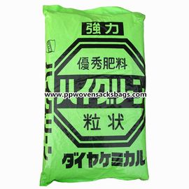 Cina Tas Bungkus Kemasan Tas Laminated Bag Eco-friendly, Woven Woven Green PP pemasok