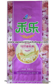 Cina 10kg Laminated Woven Polypropylene Bags / Rice Packaging Bags with Handle pemasok