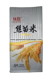 Cina Transparent Gesseted BOPP Laminated Bags , Laminated Packaging Bags for Rice pemasok