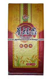 Cina Tensile Strength Printed BOPP Laminated Bags Flexible Packaging Custom Made pemasok
