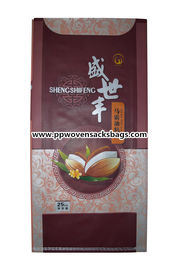 Cina Bio Degradable BOPP Laminated Bags Transparent PP Woven Rice Bag with Handle pemasok