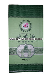 Cina Environmental Friendly Bopp Printed Bags / Woven Polypropylene Bags Transparent pemasok